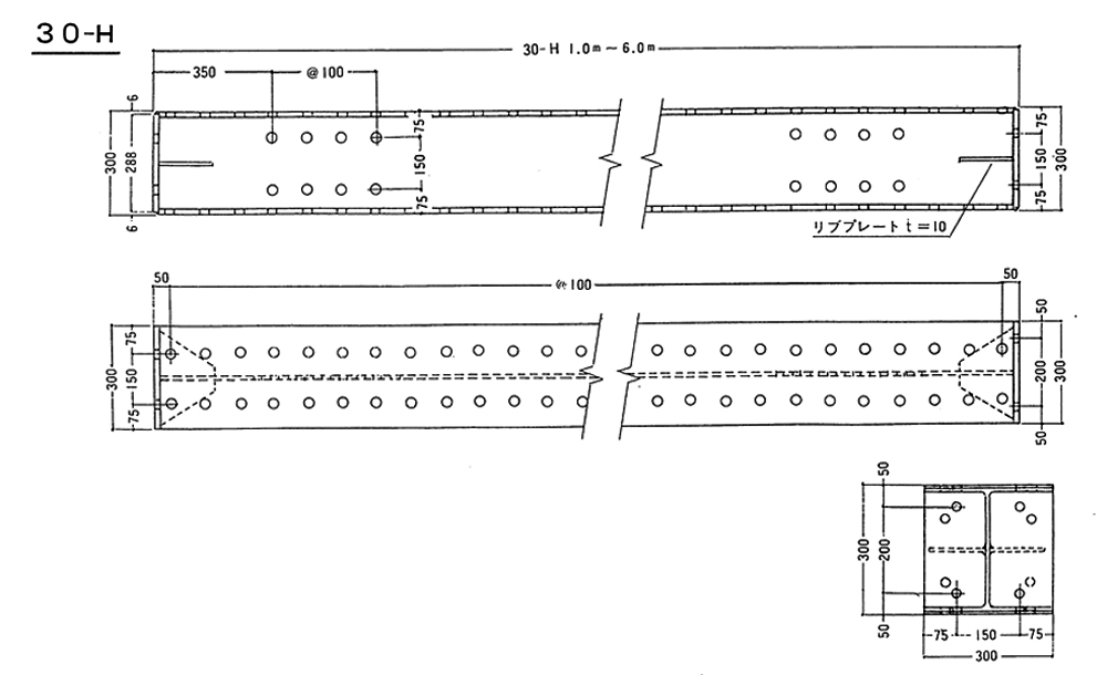 鋼製山留材30H